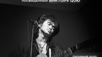 Звезда по имени Солнце