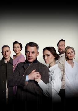 Осенний роман