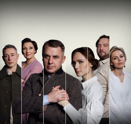 Осенний роман