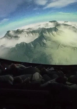 Полнокупольная программа