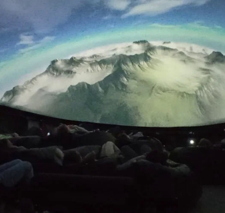 Полнокупольная программа