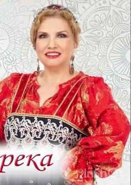 Людмила Николаева и ансамбль