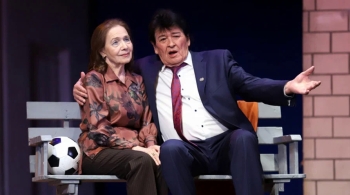 Цена счастья