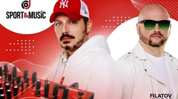 Sport and Music