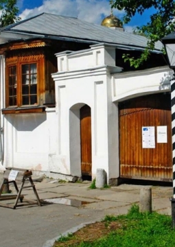 Пешком по Екатеринбургу — столице Урала