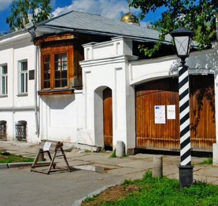 Пешком по Екатеринбургу — столице Урала