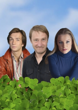 Чужих мужей не бывает