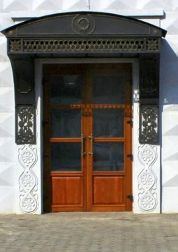 Кузнецк - Сталинск - Новокузнецк