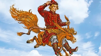 Конёк-горбунок