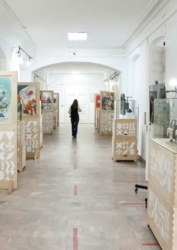 История российского дизайна 1917-2017