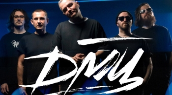 Дороги Меняют Цвет (ДМЦ)