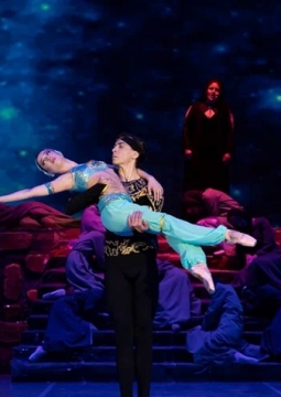 Тысяча и одна ночь