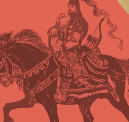 Руслан и Людмила