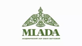Академический хор «Млада»