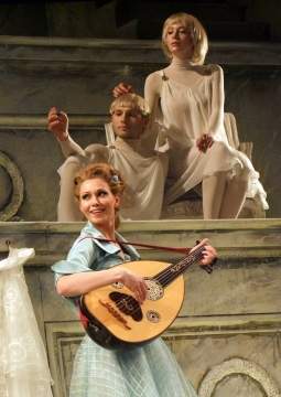 Женитьба Фигаро