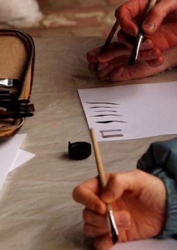 Основы каллиграфии