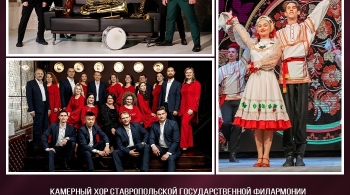 Закрытие концертного сезона. Вечер первый