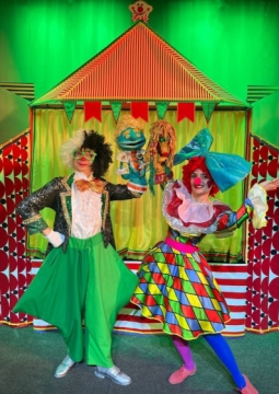 Куда уехал цирк?