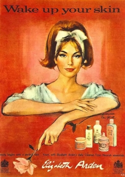 Экскурсия в Музей духов