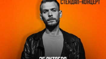 Алексей Квашонкин