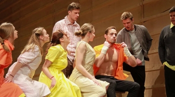 Вот так и живём