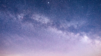 Спасибо, Космос