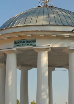 Пермь архитектурная