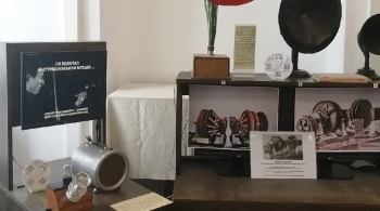 Мир открытий и изобретений