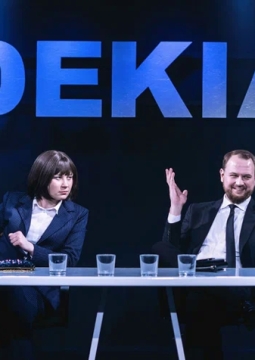 Метод Гронхольма