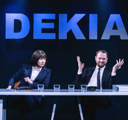 Метод Гронхольма