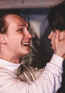 Старший сын