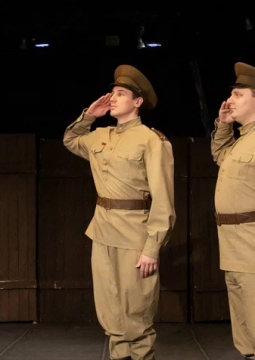 Возвращение