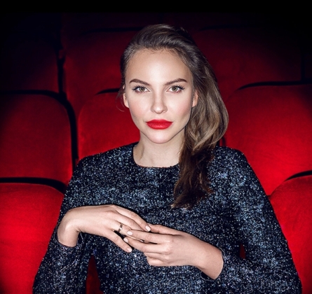 Ах Астахова