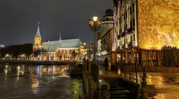 Огни вечернего Калининграда