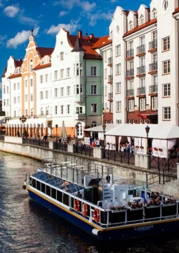 Калининград с теплохода