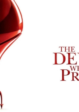 Киноклуб Культограм: «Дьявол носит Prada»