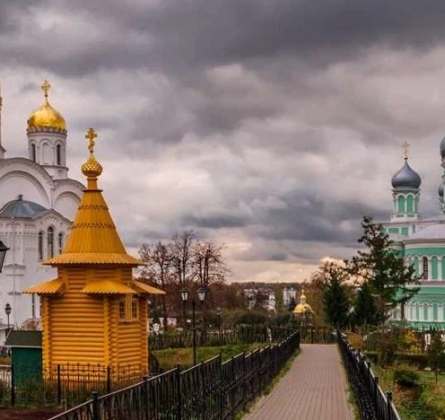 Дивеево+Арзамас-«четвёртый удел Божьей Матери»