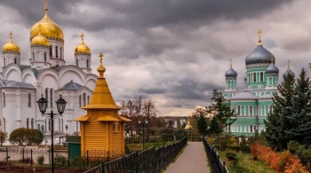 Дивеево+Арзамас-«четвёртый удел Божьей Матери»