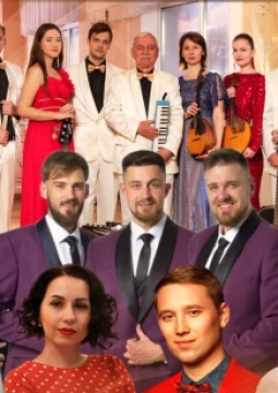 Музыкальный калейдоскоп