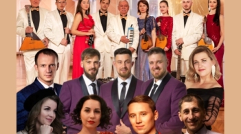 Музыкальный калейдоскоп