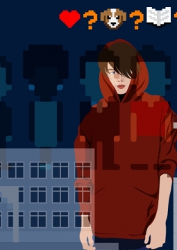 Мальчики не плачут