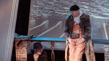 Риверсайд драйв