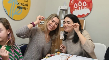 Арома мастер-класс + интерактивная экскурсия