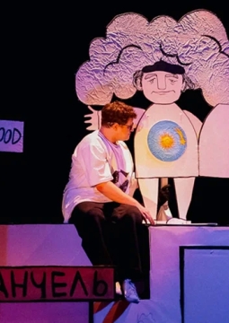 Манолито Очкарик