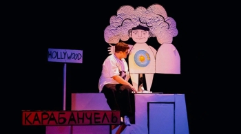 Манолито Очкарик