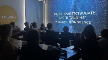 Экскурсия + 2 мастер-класса (арома и шоколадные конфеты)