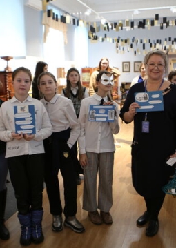 Школа экскурсовода