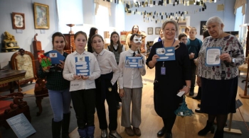 Школа экскурсовода