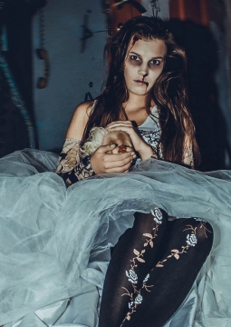 Проклятый спуск