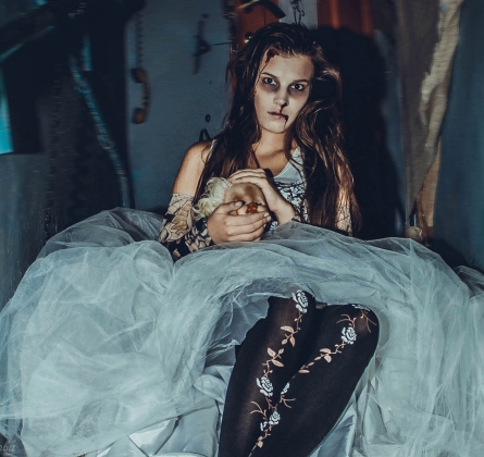 Проклятый спуск